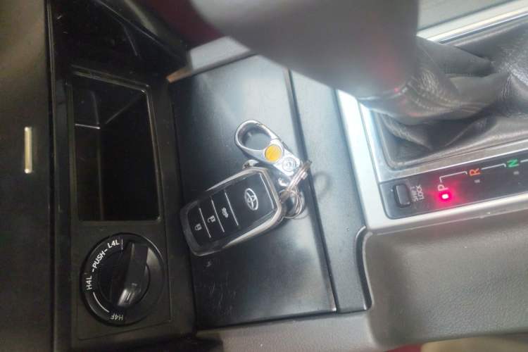 Used Toyota Prado 2015 2.7L Parallel Import Vehicle Key