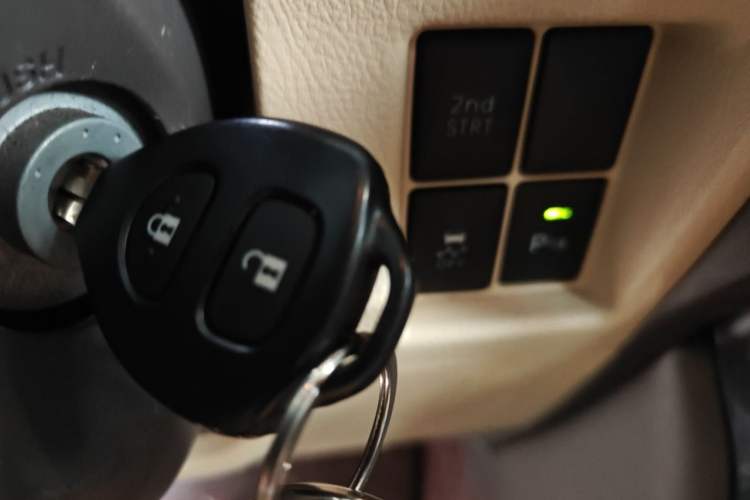Used Toyota Prado  Vehicle Key