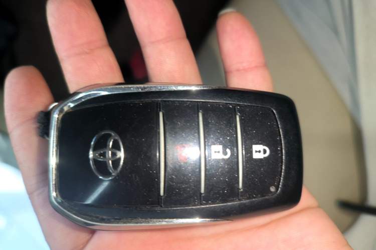 Used Toyota Prado 2015 2.7L Automatic Luxury Edition Vehicle Key