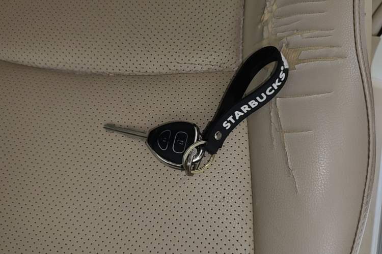 Used Toyota Prado 2015 2.7L Parallel Import Vehicle Key