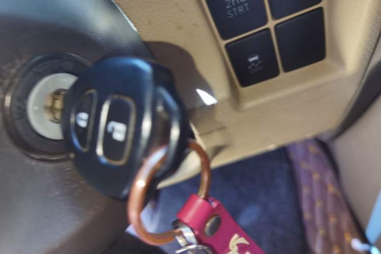 Used Toyota Prado 2015 2.7L TXL Middle East Version Vehicle Key