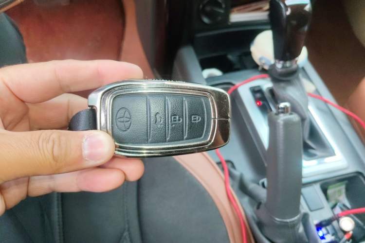 Used Toyota Prado  Vehicle Key