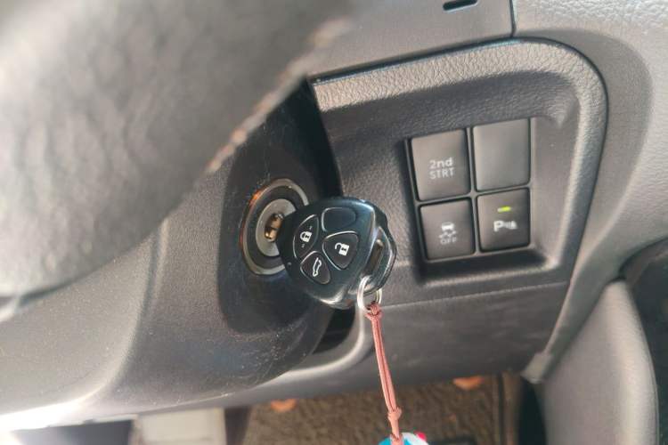 Used Toyota Prado  Vehicle Key