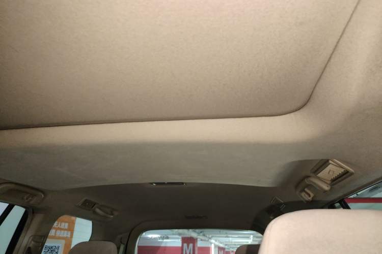 Used Toyota Prado  Headliner