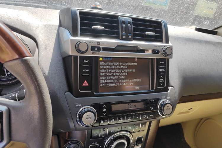Used Toyota Prado 2016 3.5L Automatic VX NAVI Audio And AC Panel