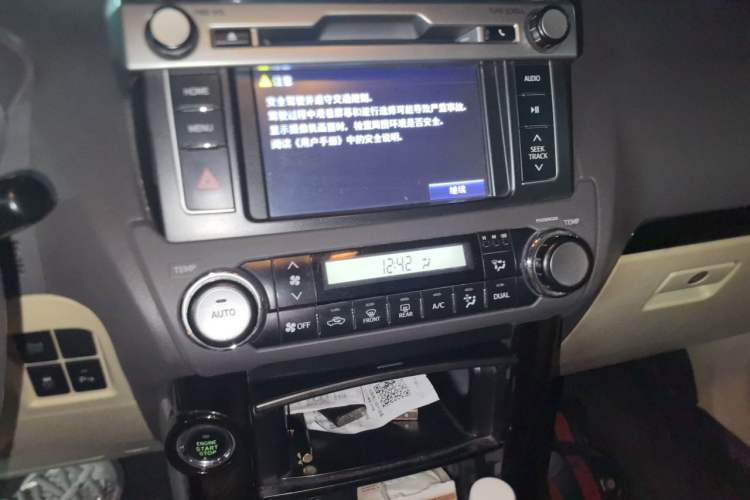Used Toyota Prado 2016 2.7L Automatic Standard Edition Audio And AC Panel