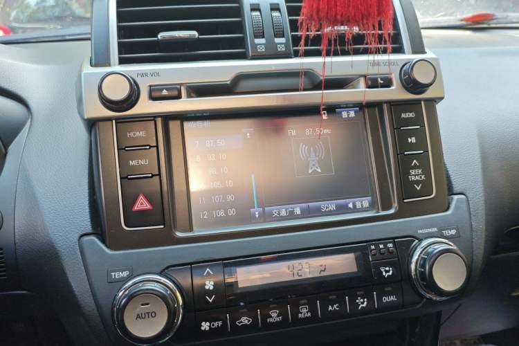 Used Toyota Prado 2016 2.7L Automatic Standard Edition Audio And AC Panel
