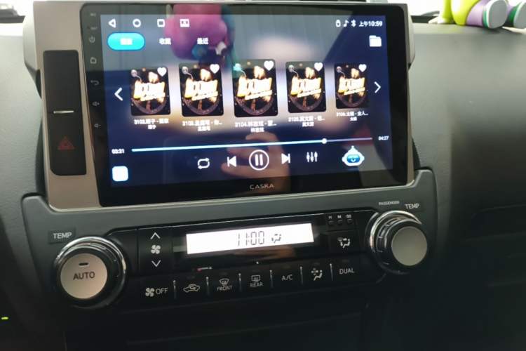 Used Toyota Prado 2016 2.7L Automatic Standard Edition Audio And AC Panel