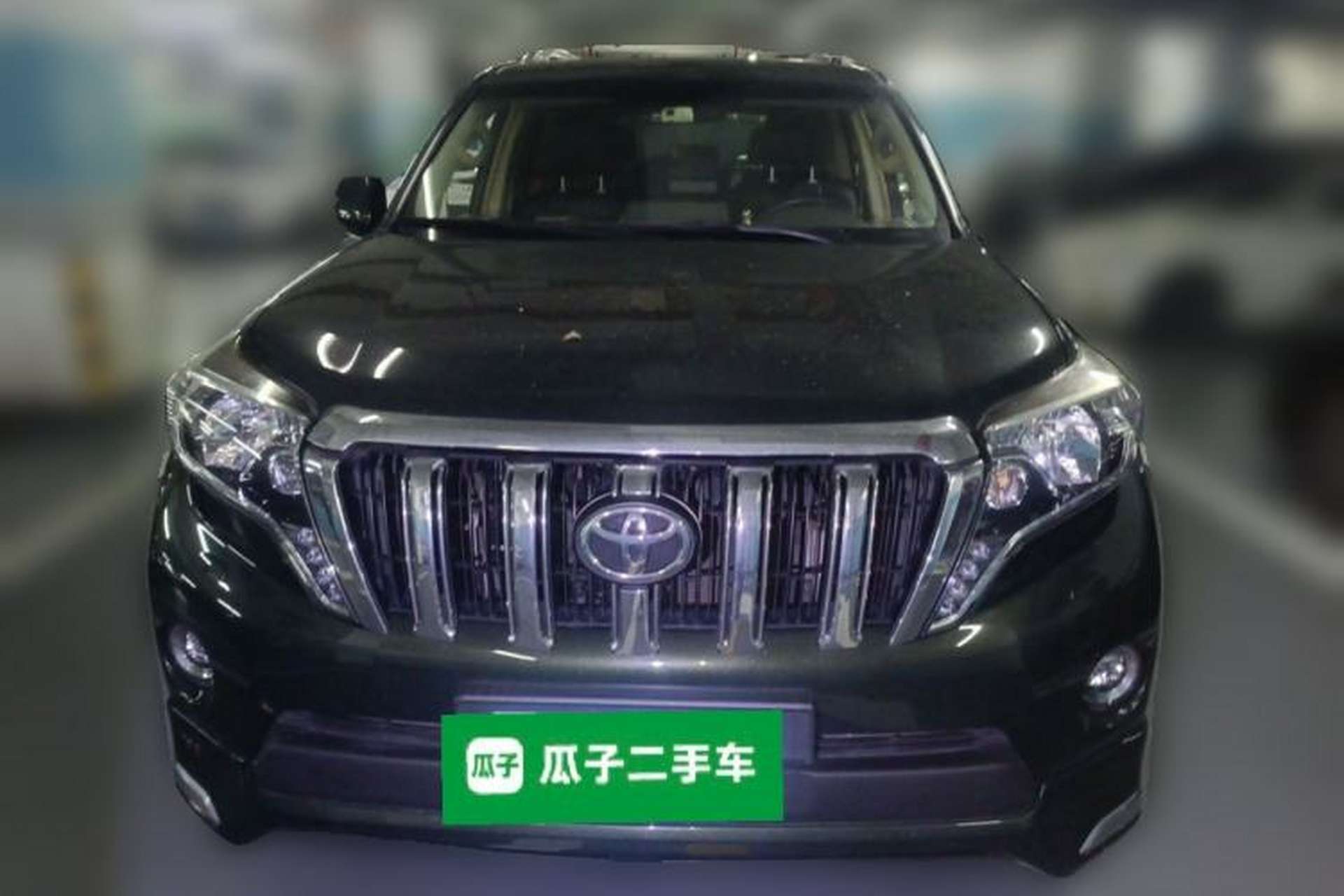 Used Toyota Prado  Front