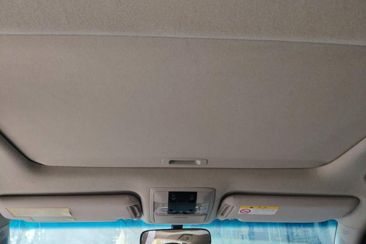 Used Toyota Prado 2016 2.7L Automatic Standard Edition Headliner
