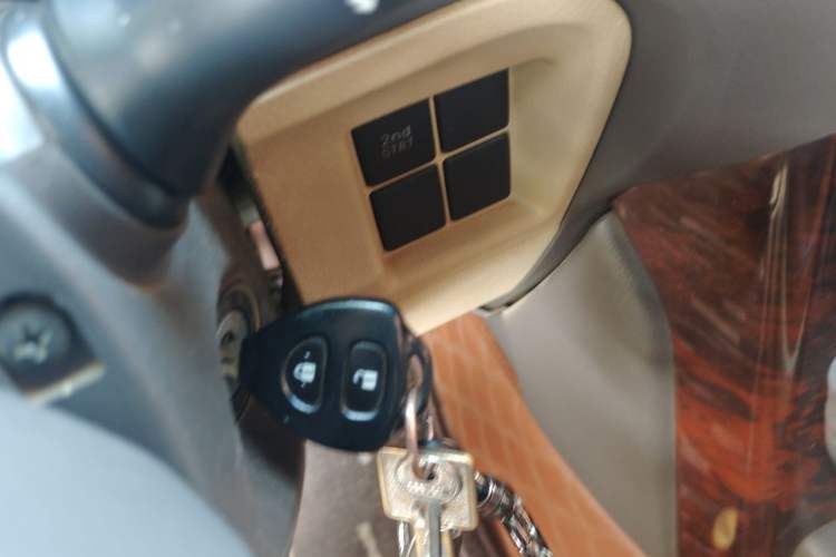 Used Toyota Prado  Vehicle Key