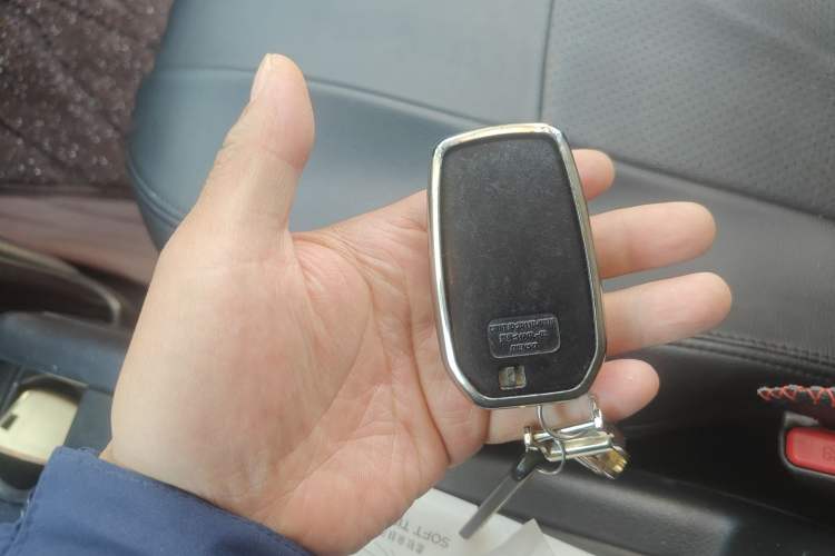 Used Toyota Prado 2016 2.7L Automatic Standard Edition Vehicle Key