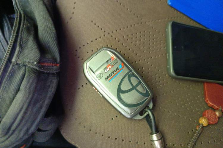 Used Toyota Prado 2016 2.7L Automatic Standard Edition Vehicle Key