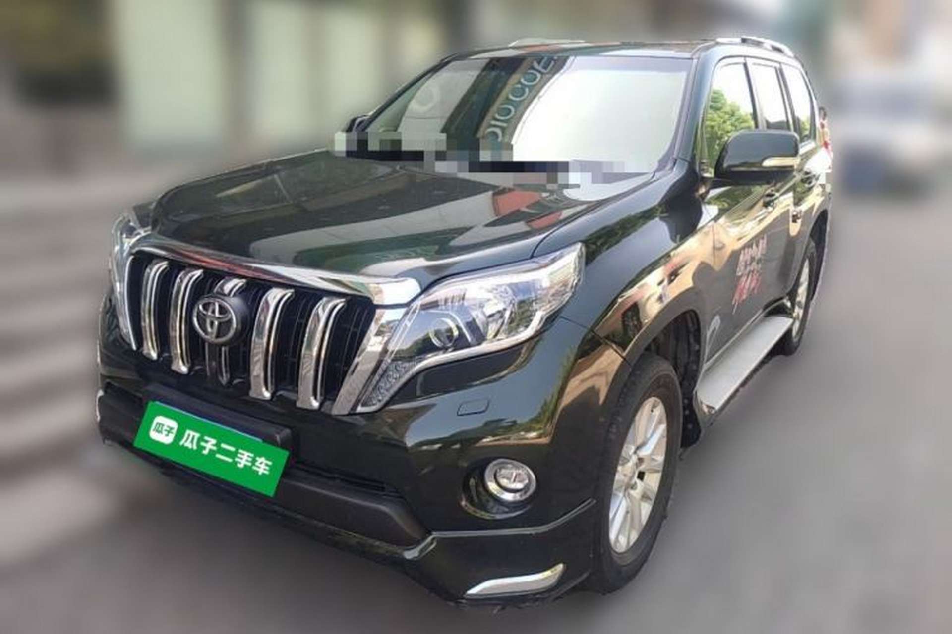 Used Toyota Prado  Front Left 45 Deg