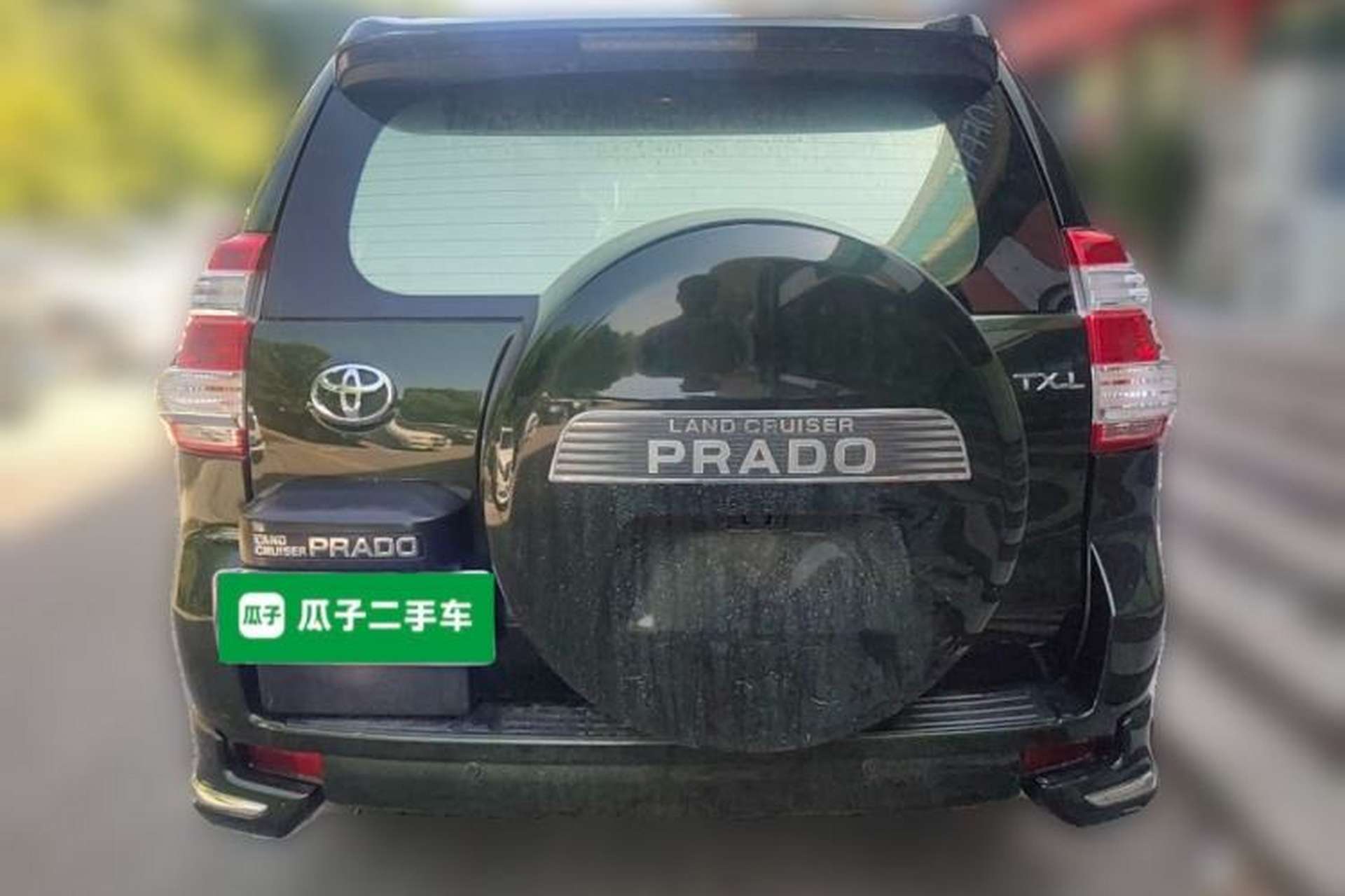 Used Toyota Prado  Rear