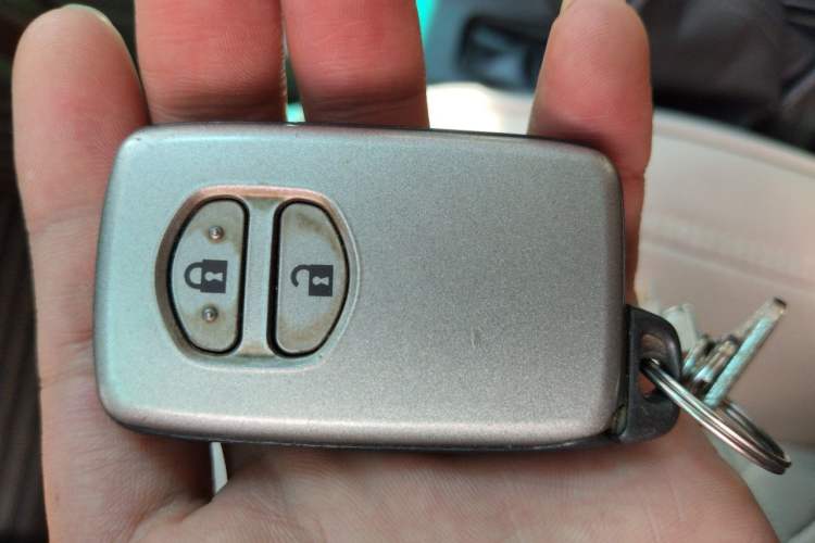 Used Toyota Prado  Vehicle Key
