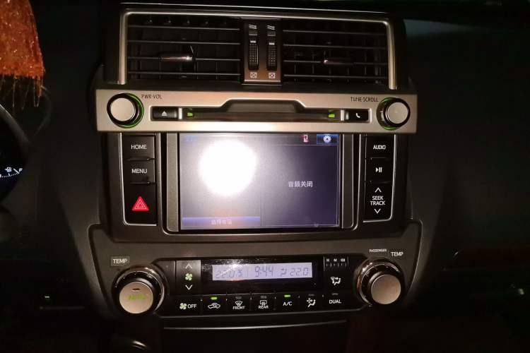 Used Toyota Prado 2016 3.5L Automatic TX-L Audio And AC Panel