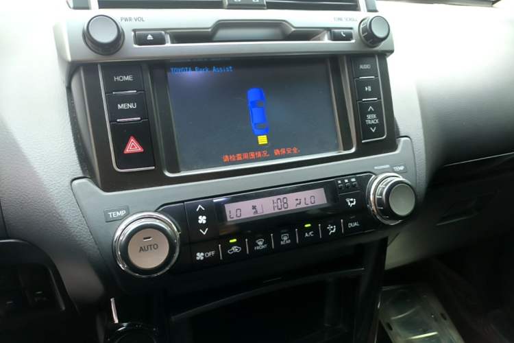 Used Toyota Prado 2016 2.7L Automatic Standard Edition Audio And AC Panel