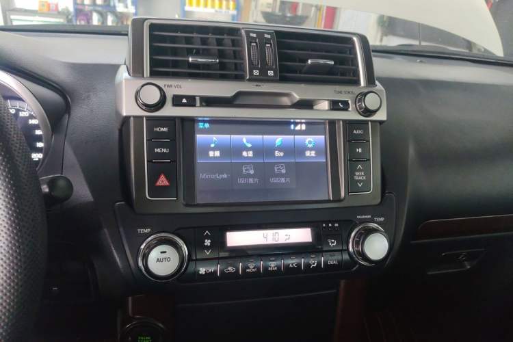 Used Toyota Prado 2016 3.5L Automatic TX-L Audio And AC Panel