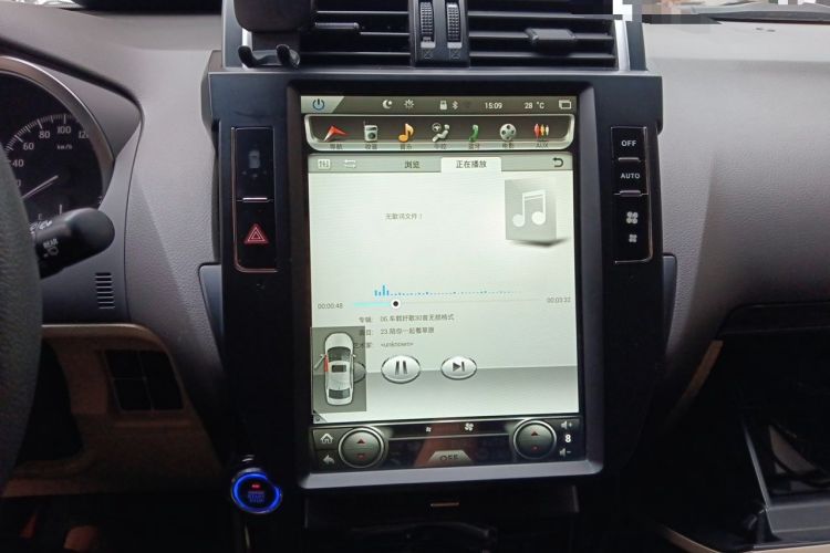 Used Toyota Prado 2016 2700 TX 7-Seater Middle East Version Audio And AC Panel