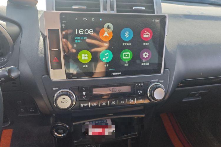 Used Toyota Prado 2016 2.7L Automatic Standard Edition Audio And AC Panel