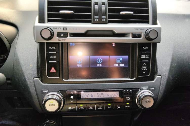 Used Toyota Prado 2016 2.7L Automatic Luxury Edition Audio And AC Panel