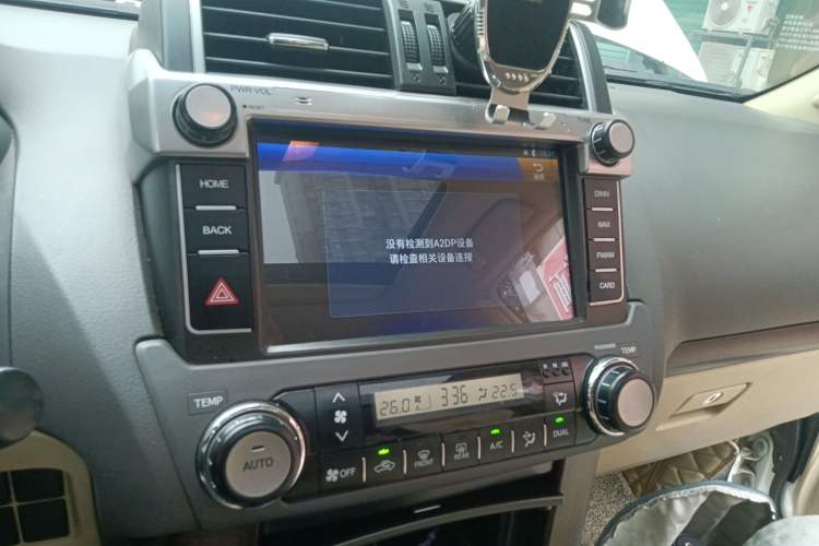 Used Toyota Prado 2016 3.5L Automatic TX-L Audio And AC Panel