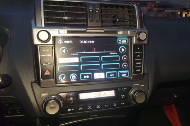 Used Toyota Prado 2016 2.7L Automatic Standard Edition Audio And AC Panel