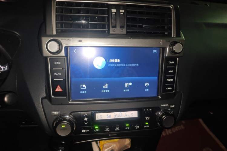 Used Toyota Prado 2016 2.7L Automatic Standard Edition Audio And AC Panel