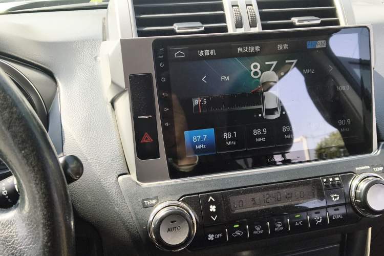 Used Toyota Prado 2016 2.7L Automatic Standard Edition Audio And AC Panel