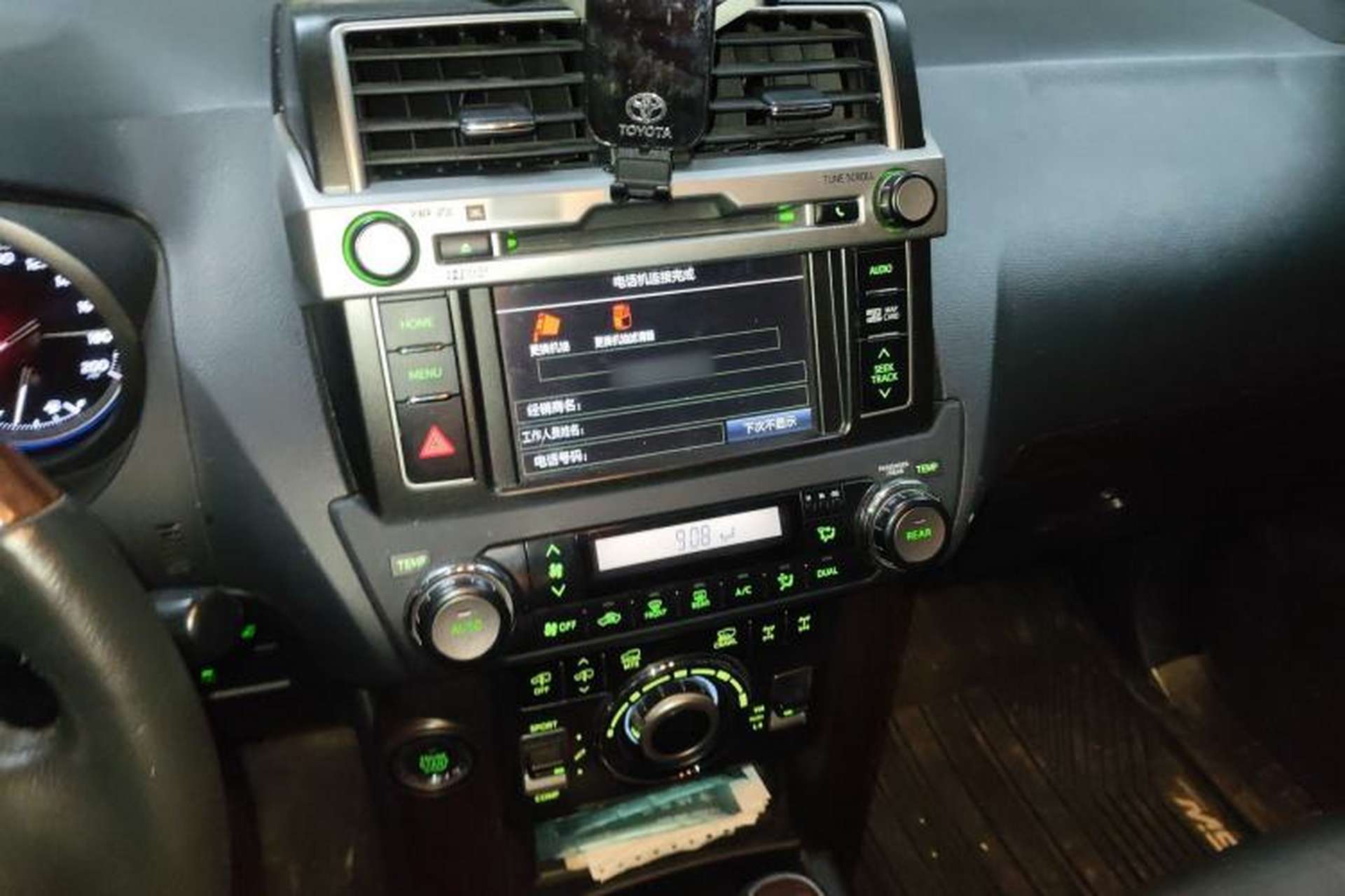 Used Toyota Prado 2016 3.5L Automatic VX NAVI Audio And AC Panel