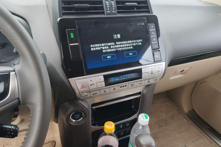 Used Toyota Prado  Audio And AC Panel