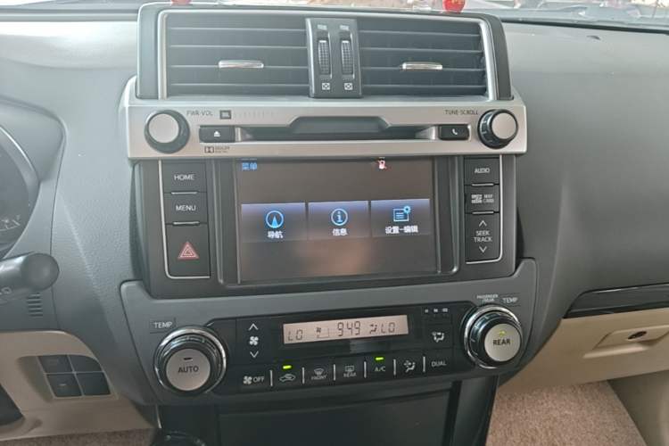 Used Toyota Prado 2016 2.7L Automatic Luxury Edition Audio And AC Panel