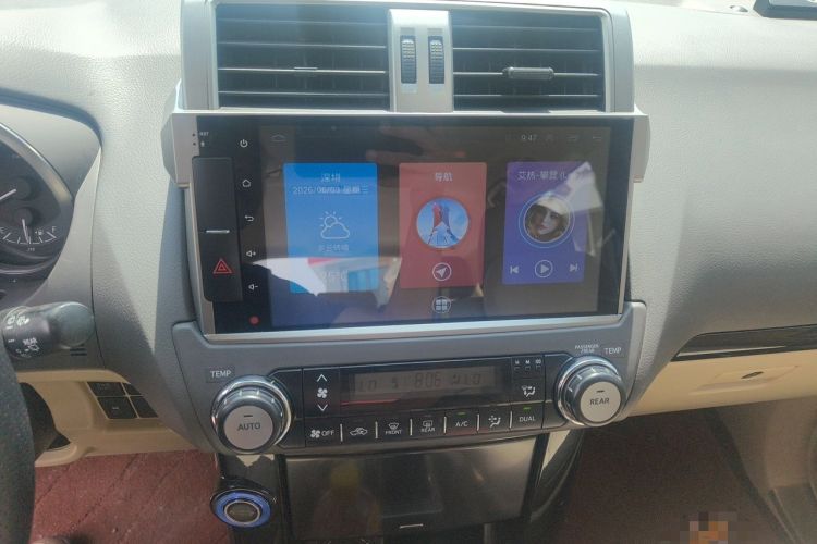 Used Toyota Prado  Audio And AC Panel