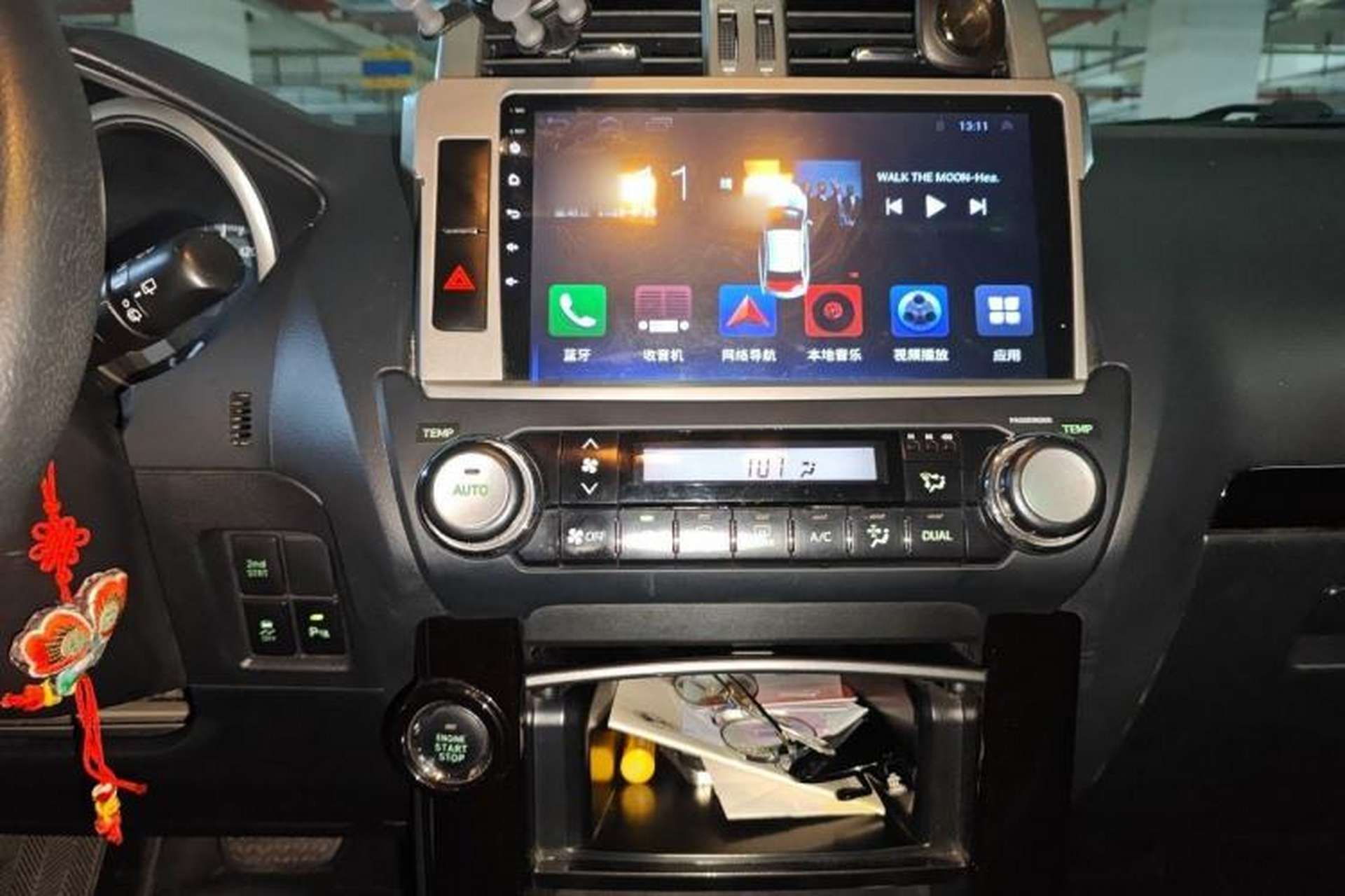 Used Toyota Prado 2016 2.7L Automatic Standard Edition Audio And AC Panel