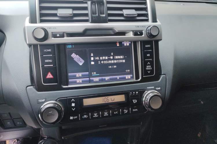 Used Toyota Prado 2016 2.7L Automatic Standard Edition Audio And AC Panel