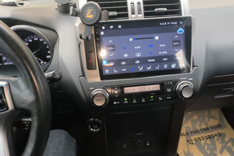 Used Toyota Prado 2016 3.5L Automatic TX-L Audio And AC Panel