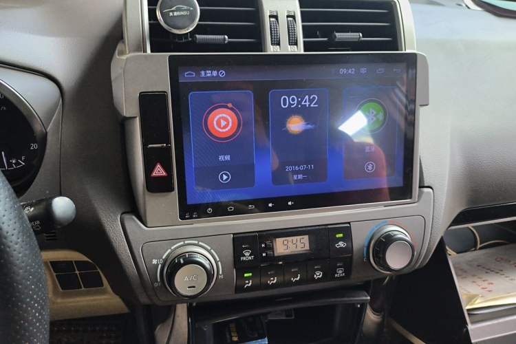 Used Toyota Prado  Audio And AC Panel
