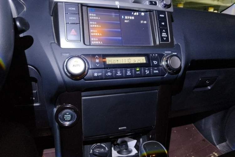 Used Toyota Prado 2016 2.7L Automatic Standard Edition Audio And AC Panel