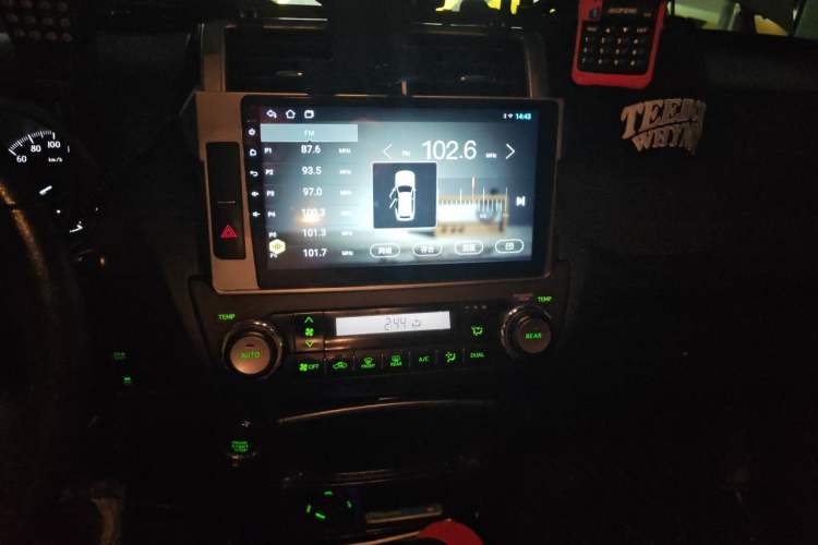 Used Toyota Prado 2016 2.7L Automatic Luxury Edition Audio And AC Panel