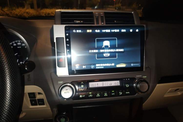 Used Toyota Prado 2016 2.7L Automatic Standard Edition Audio And AC Panel