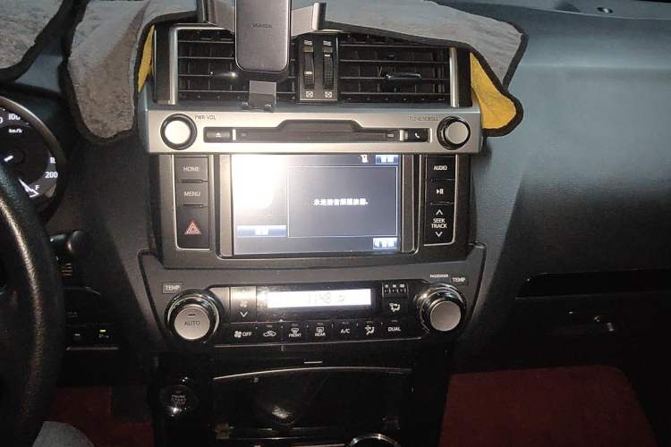 Used Toyota Prado 2016 2.7L Automatic Standard Edition Audio And AC Panel