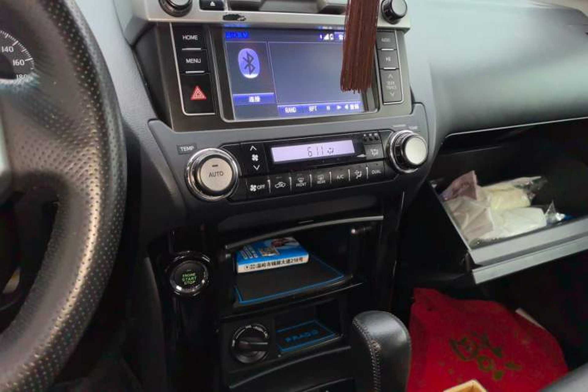 Used Toyota Prado 2016 2.7L Automatic Standard Edition Audio And AC Panel