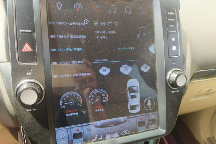 Used Toyota Prado  Audio And AC Panel