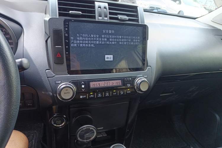 Used Toyota Prado 2016 2.7L Automatic Standard Edition Audio And AC Panel