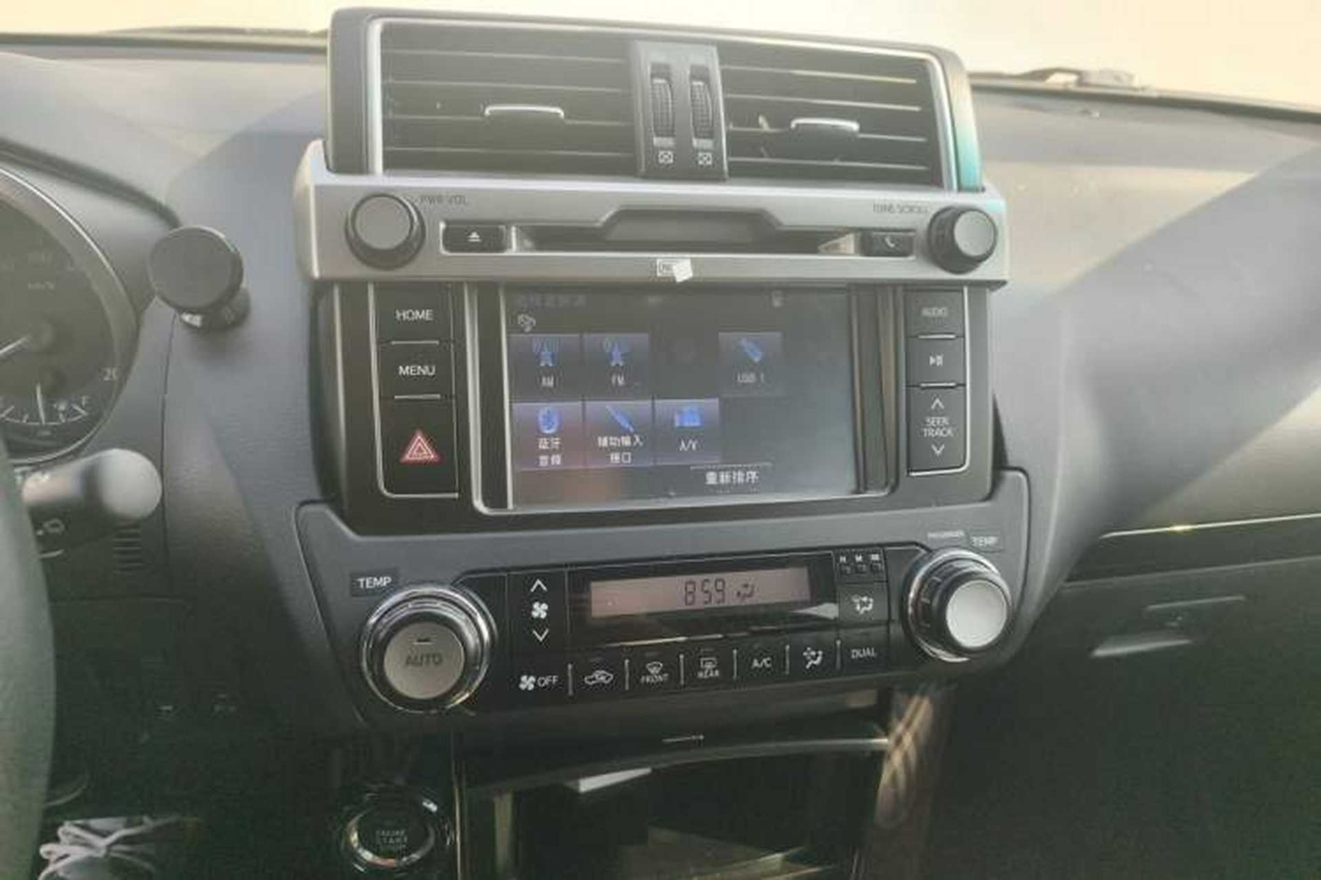 Used Toyota Prado 2016 2.7L Automatic Standard Edition Audio And AC Panel