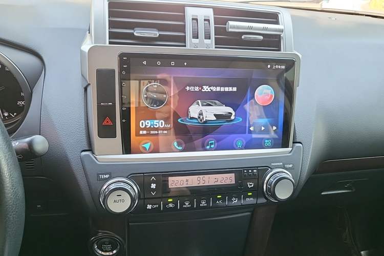 Used Toyota Prado 2016 3.5L Automatic TX-L Audio And AC Panel