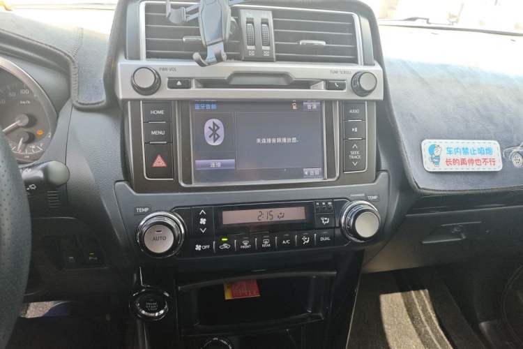 Used Toyota Prado 2016 2.7L Automatic Standard Edition Audio And AC Panel