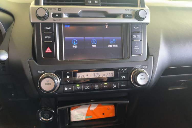 Used Toyota Prado 2016 2.7L Automatic Luxury Edition Audio And AC Panel