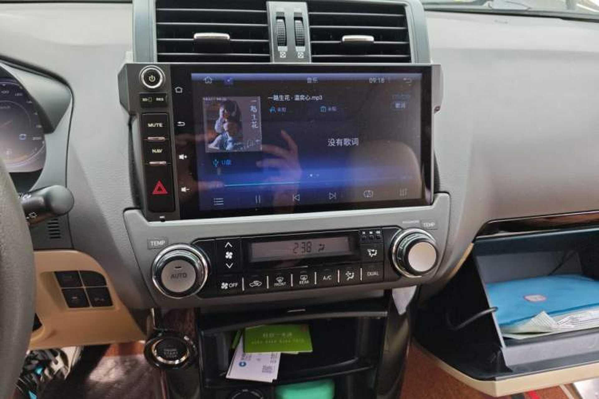 Used Toyota Prado 2016 2.7L Automatic Standard Edition Audio And AC Panel